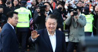 South Korea President Yoon Suk Yeol 