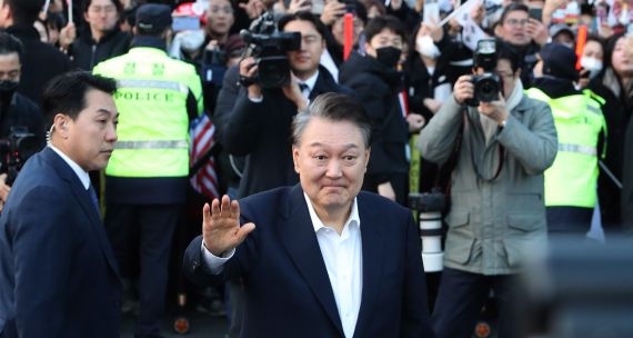 South Korea President Yoon Suk Yeol 